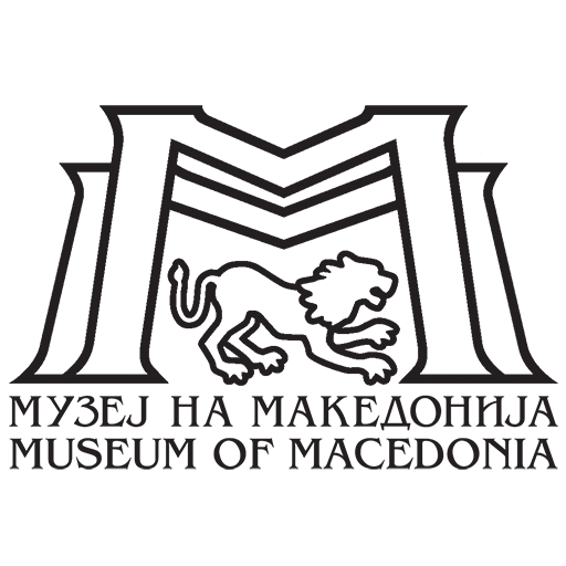 Продавница – Музеј на Македонија